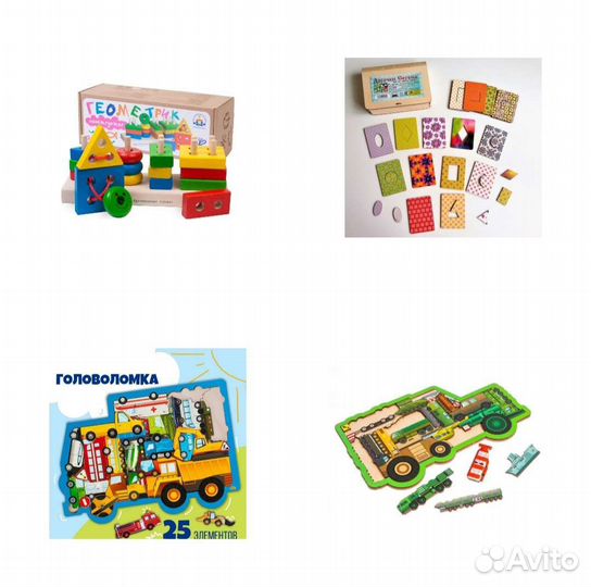 Развивающие деревянные игрушки