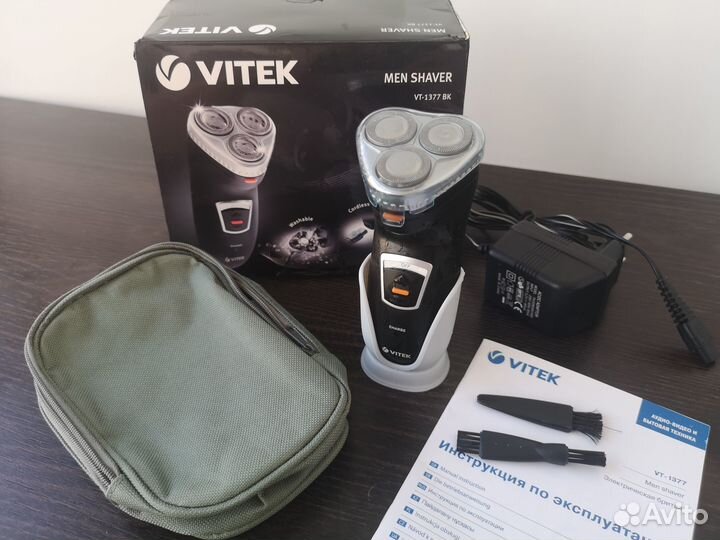 Бритва электрическая мужская