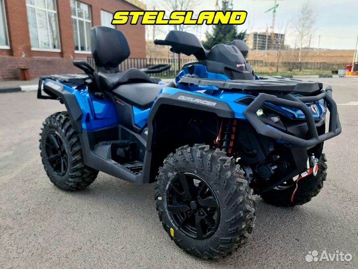 Квадроцикл BRP Outlander 650 MAX XT