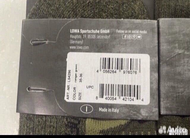 Носки lowa 4-season PRO (35-36)