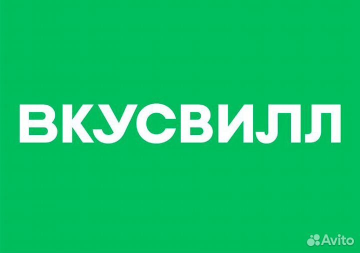 Пекарь - бариста (Мытищи)