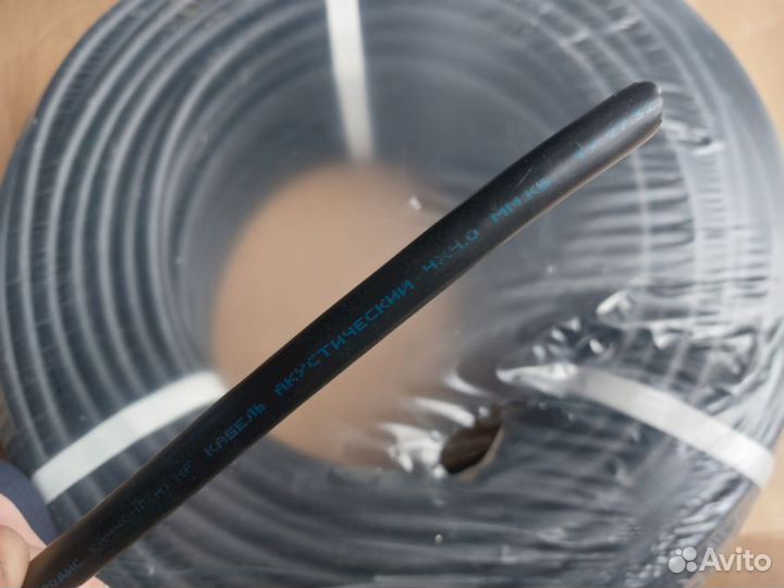 Акустический кабель ка440 нг(А) -HF