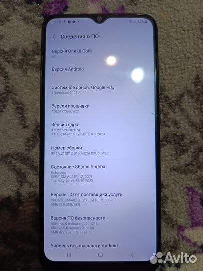 Продам телефон Samsung Galaxy A02s