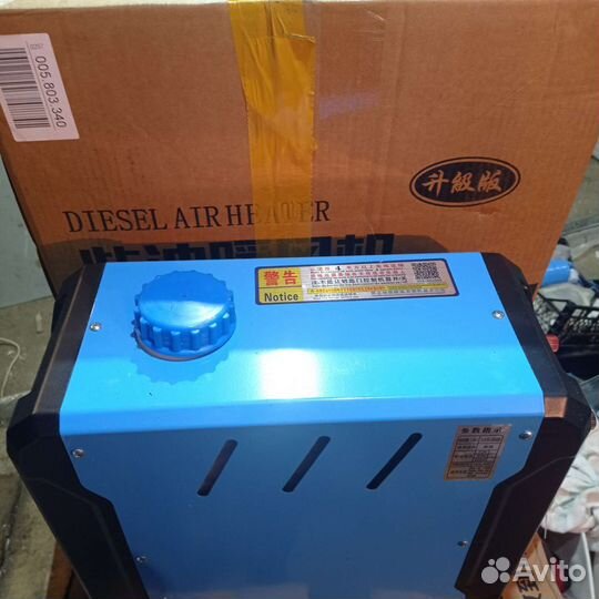 Печка в гараж дизельная