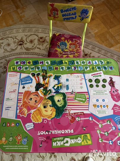 Детский стол и стул