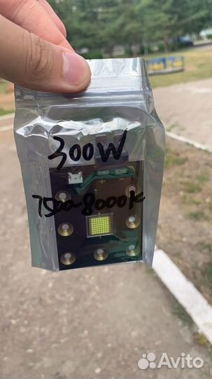 Светодиодный чип (диод) 300 watt Osram