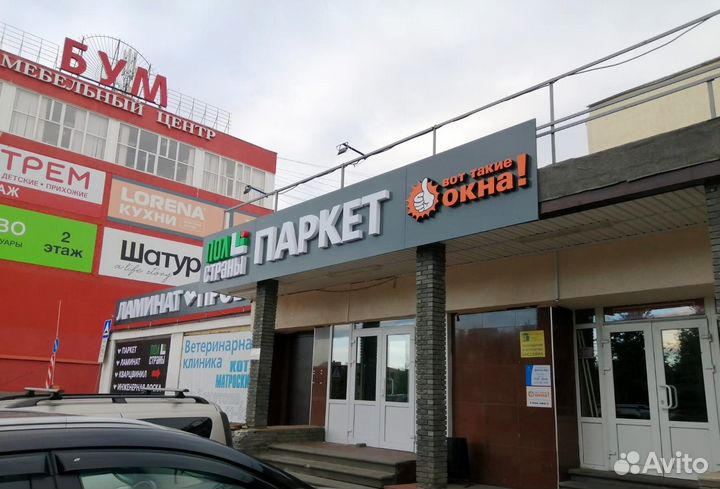 Простые окна пвх в наличии