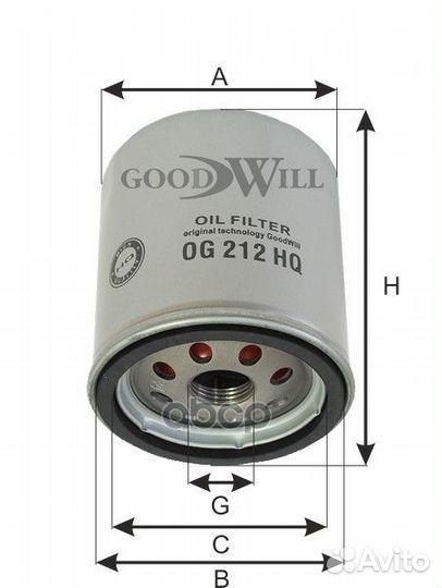 Фильтр масляный chrysler neon/voyager 1.8-3.3 8