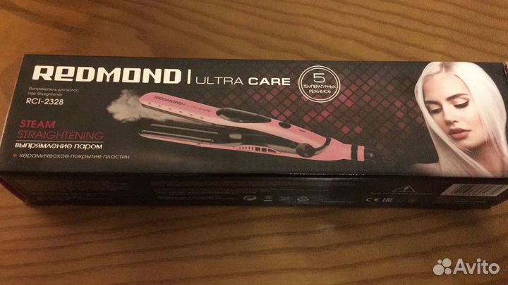 Выпрямитель для волос новый