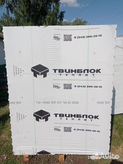 Твинблок тб400