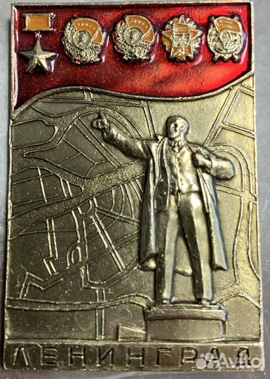 Значок Ленинград