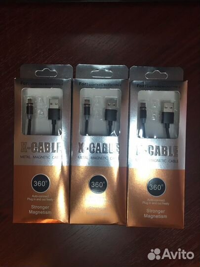 Зарядное устройство магнитное