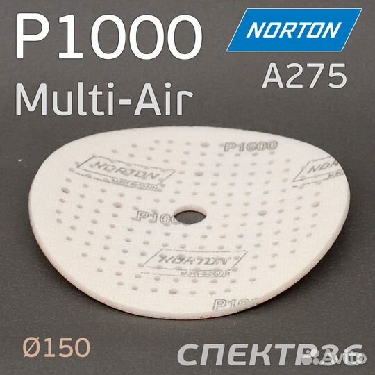 Диск шлифовальный на поролоне Norton Р1000