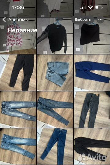 Женские вещи пакетом 42 44 46