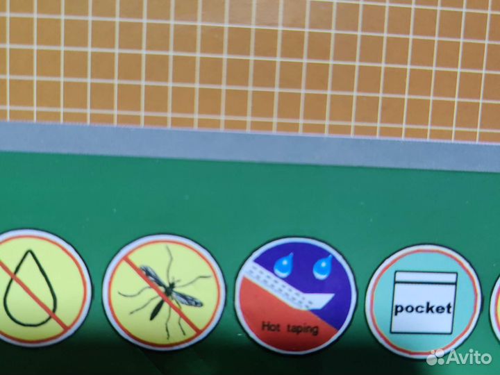 Палатка(120*145* 240)*260*195см. Арт1915