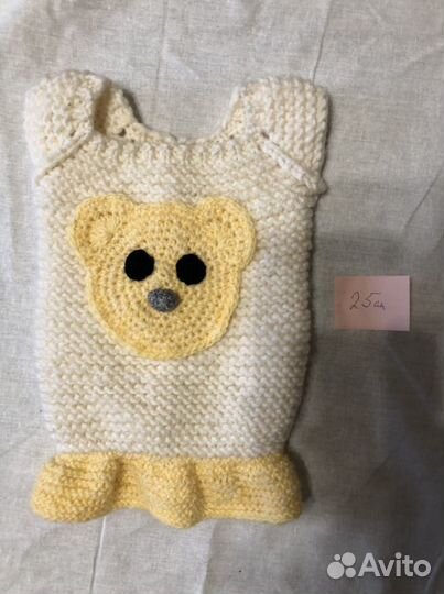 Одежда для собак