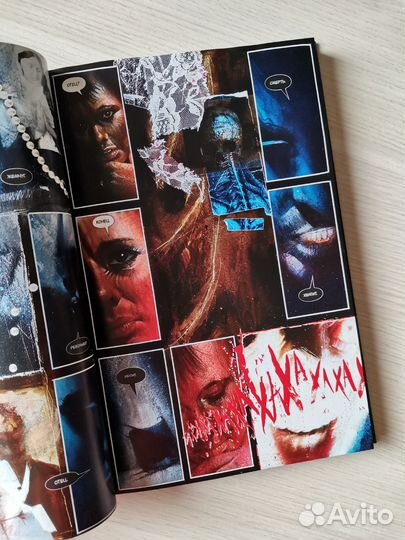 Комикс. Грант Моррисон: Бэтмен. Лечебница Аркхем