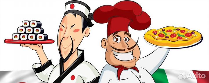 Повар универсал