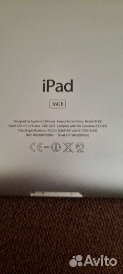 iPad 3 16g