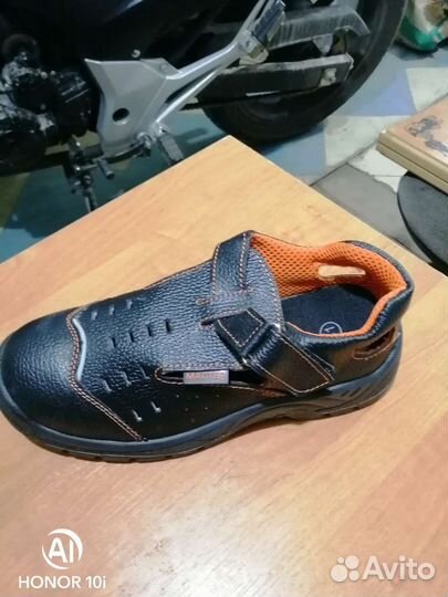 Рабочая обувь