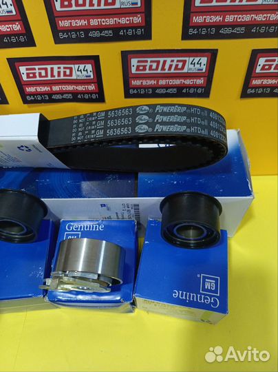 Ремень грм + 3 ролика Шевроле Epica Lacetti