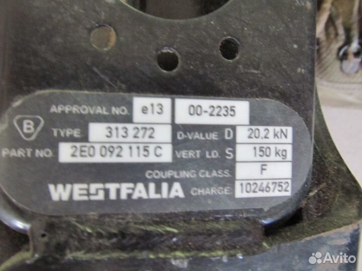 Новое Сцепное для прицепа на бусик Wesfalia