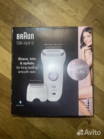 Электрический эпилятор Braun Silk-epil 9 9710