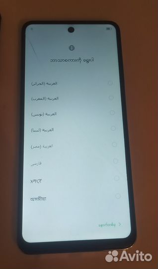 Infinix HOT 40i, 4/128 ГБ