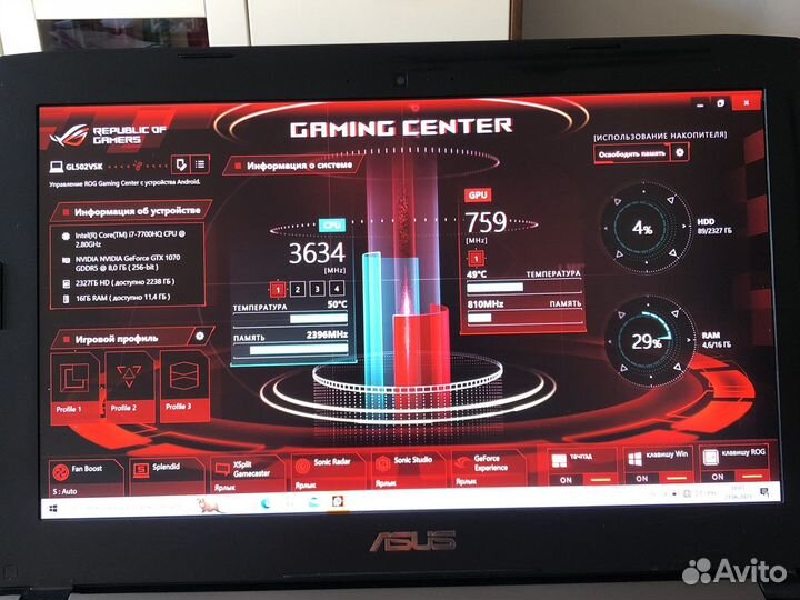 Игровой ноутбук asus ROG strix GL 502VS-FY335T