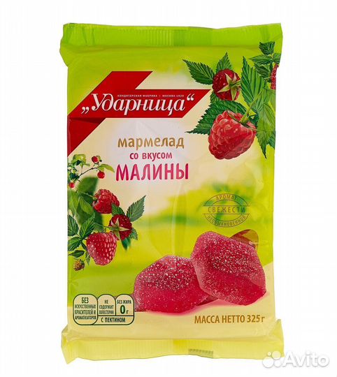 Мармелад Ударница со вкусом Малины 325г Ударница