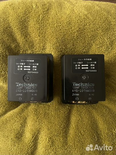 Technics твитер EAS-10TH400B