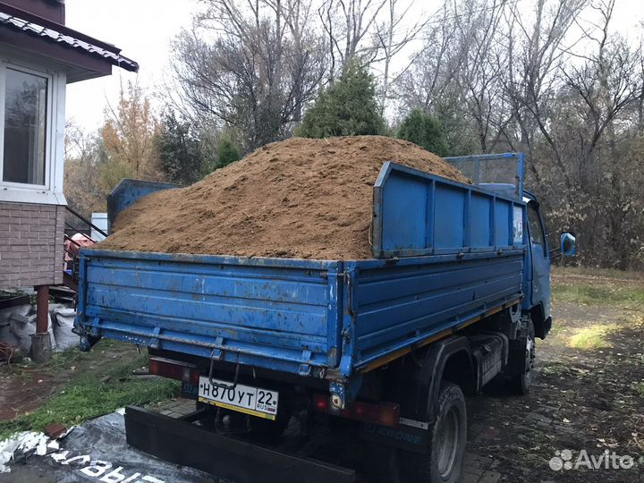 Перегной в мешках.В наличии