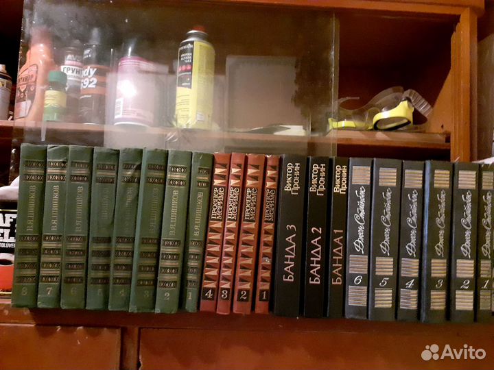 Собрание сочиненийСтейнбека,Мериме, Шишкова