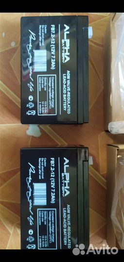 Аккумулятор