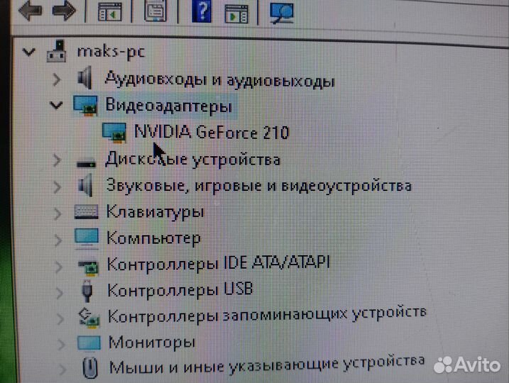 Nvidia geforce 210