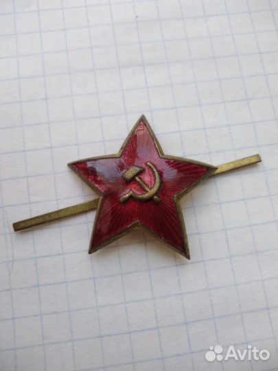 Звёзда на бескозырку 28мм.магнитная