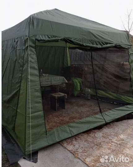 Шатер с юбкой усиленный