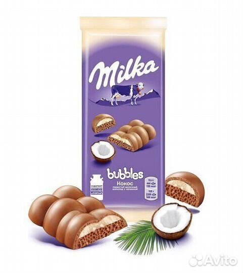 Шоколад Milka Bubbles Кокос 92г