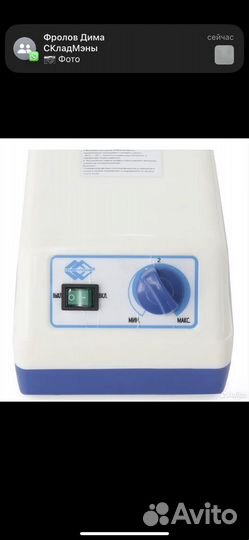 Матрас противопролежневый с компрессором DL06-l