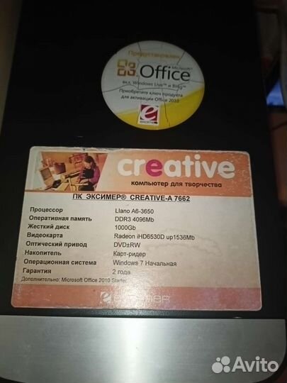 Компьютер liano a6 3500,монитор 21,5 дюймов