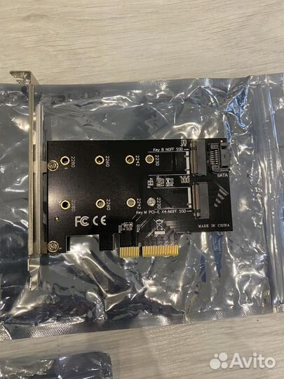 Запчасти для пк