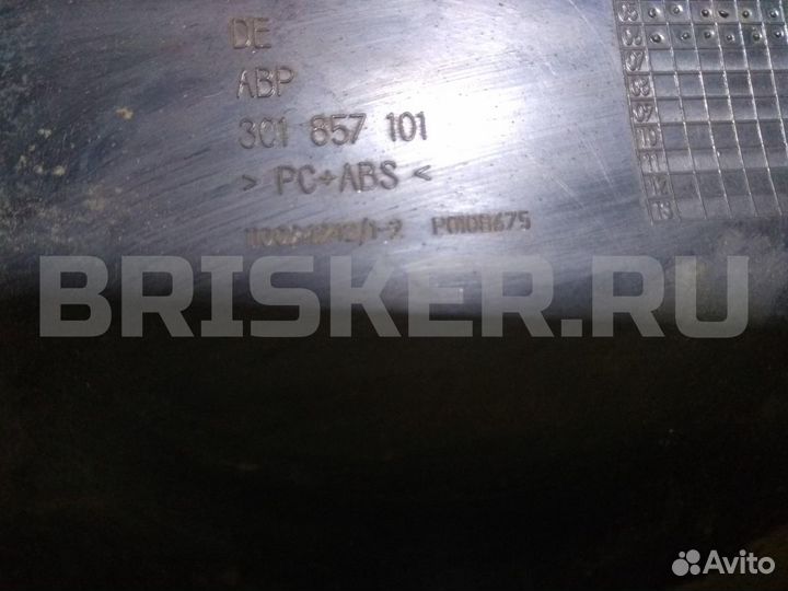 Перчаточный ящик Фольксваген Пассат Б6