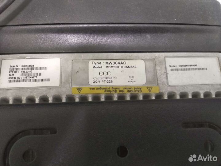 Радиостанция