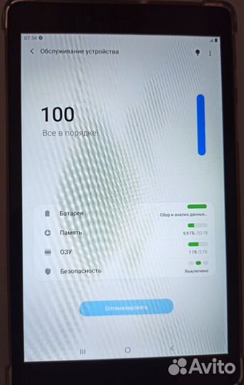 Планшет Samsung Galaxy Tab SM T-295