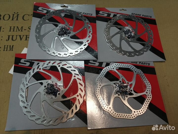 Тормозной Диск / Ротор велосипедный STG 160/180мм