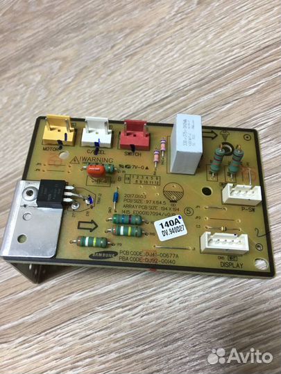 Плата для пылесоса Samsung DJ41-00677A