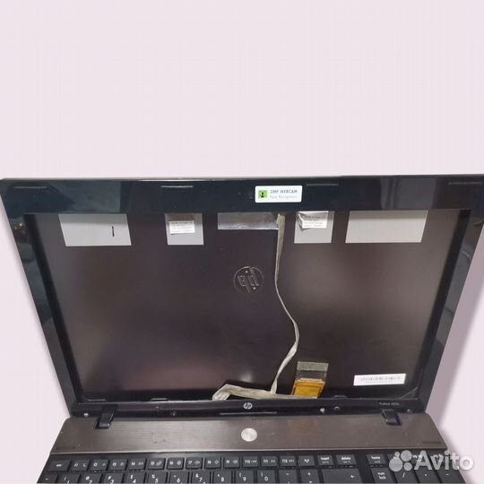 Ноутбук HP ProBook 4525S