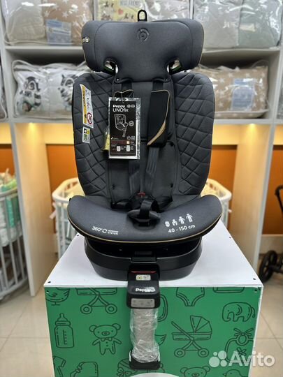 Автокресло Peppy UNOfix 0-36кг isofix