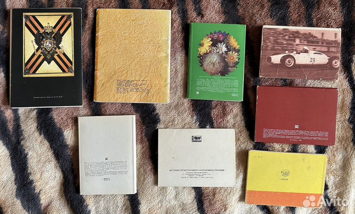 Наборы открыток. Фотокарточки городов. СССР