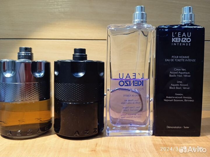 Сет парфюмерии люкс для мужчин